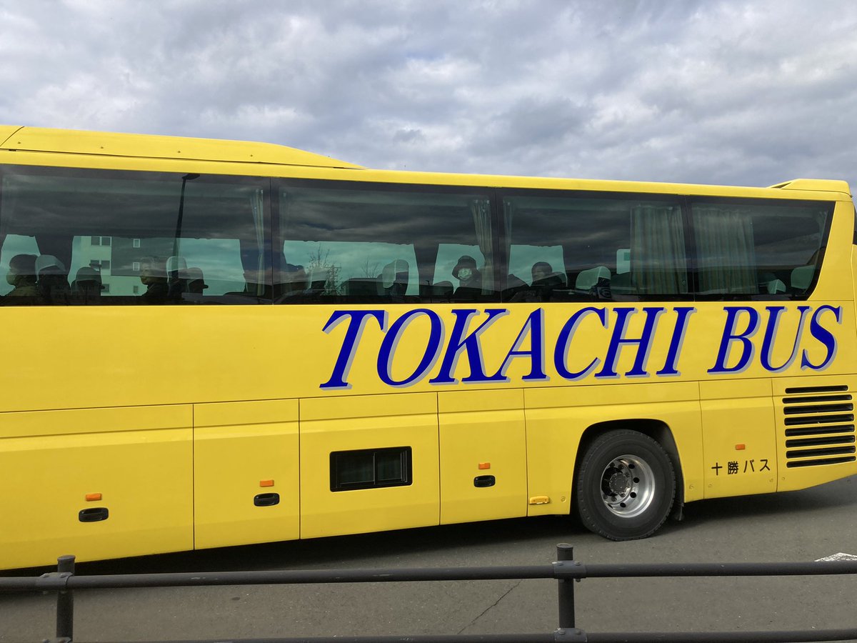 スノーボード 145cm YELLOWBUS INCREASE イエローバス スノーボード 145cm YELLOWBUS INCREASE イエローバス - メルカリ