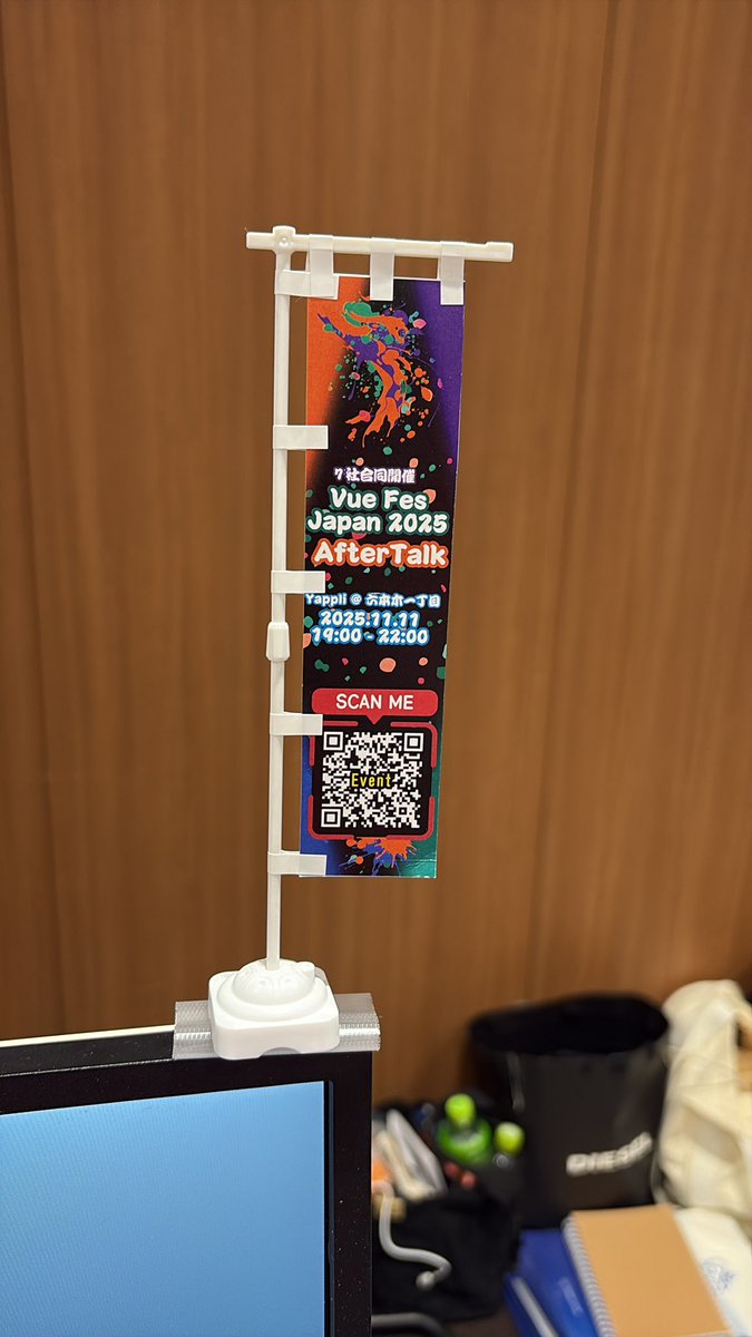 sezemi_seplus's tweet image. やっとります #vuefes_uv #vuefes #vuejs