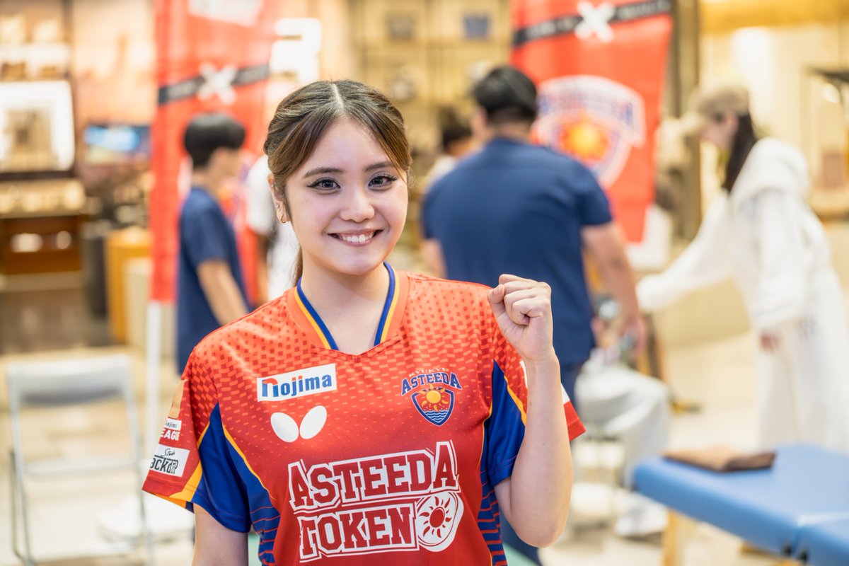 ryukyuasteeda's tweet image. 【📸 ASTEEDA PHOTO🔥】
🏓 10/18-19 Home Game ハイライト集 🏓
📣 アスティーダのホーム戦を盛り上げる
最強助っ人を“ベストショット”でお届け‼️👀✨📸
🌺 🌺 🌺 🌺 🌺
ゲストMC #福場俊策 さん、#中村豪志 さん(実況&解説)
#アスティーダガール Cocoちゃん!!
#ゼルバサッカースクール…