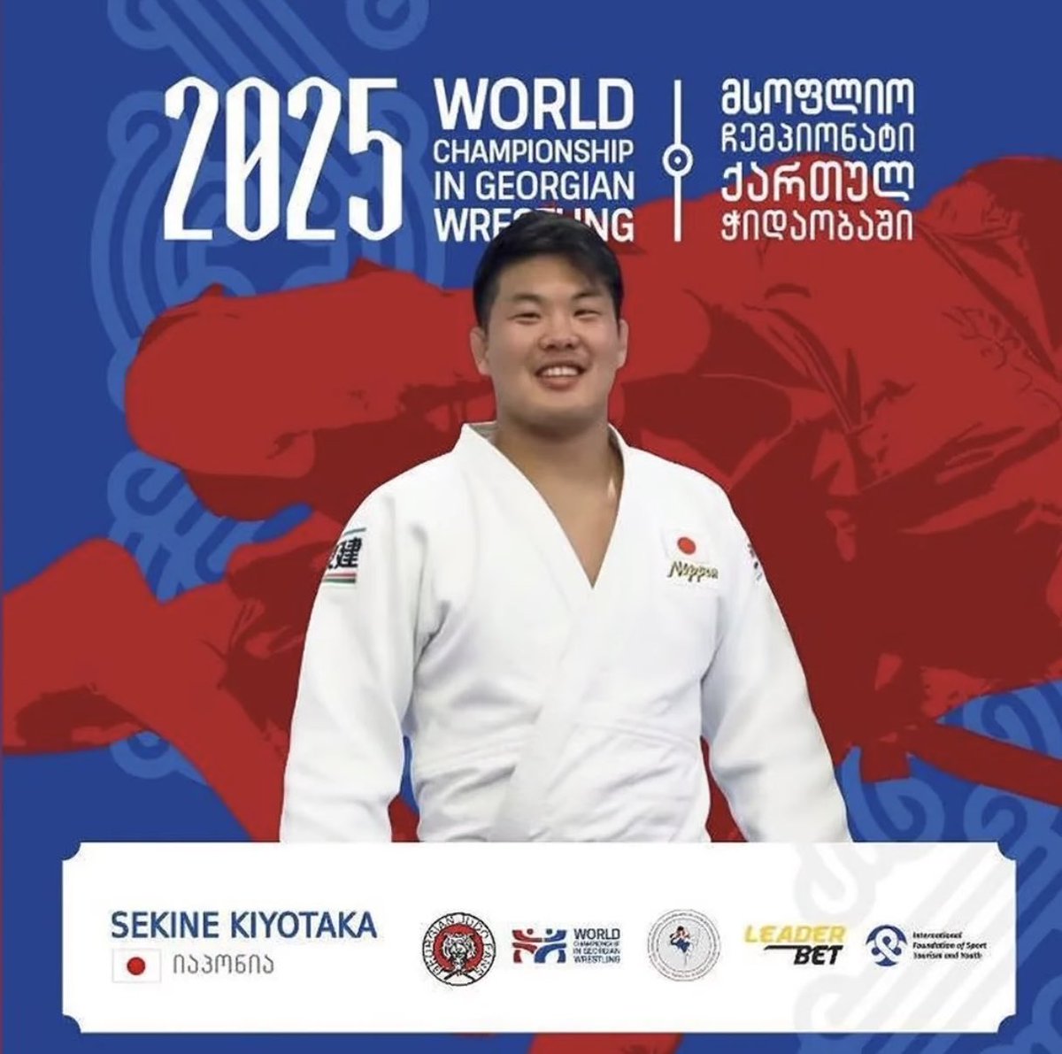 シゲ様 専用です。栃ノ心