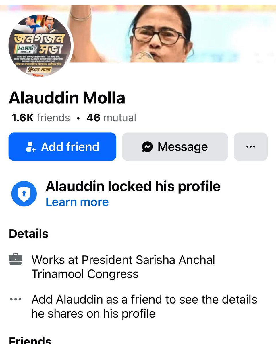 SuvenduWB's tweet image. Name of BLO - Md. Alauddin Molla
District - South 24  Parganas  
AC Number - 143
Assembly Name - Diamond Harbour
Part No. - 87
Part Name - Panchshata Barkatiya High Madrasa

Political Affiliation:-
Md. Alauddin Molla - TMC President of Sarisha Anchal
His wife Liala Bibi is an…