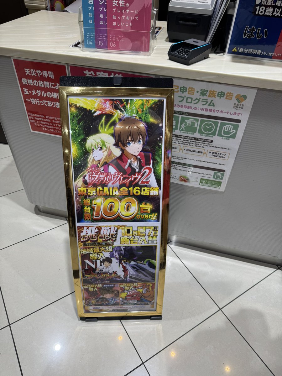 狸猫さま　専用ページ ナオミキャンディ♡🍭飴細工 on X