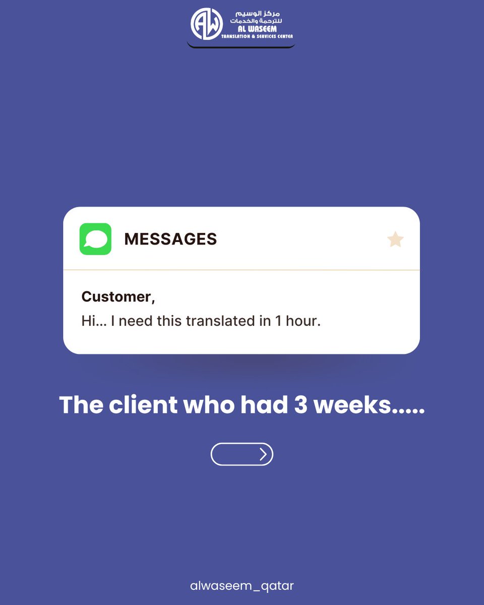 Alwaseem Translation & Services Center tweet media