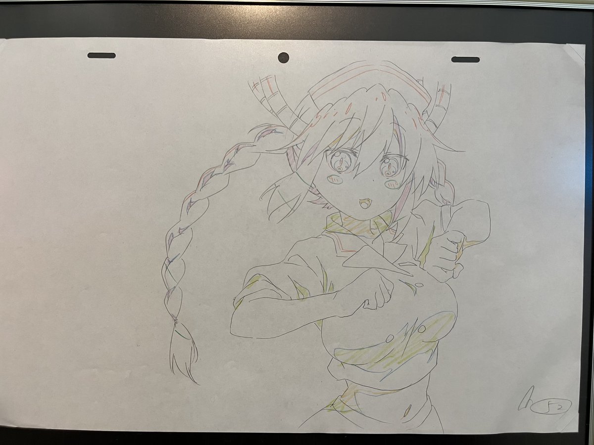 小林さんちのメイドラゴン 