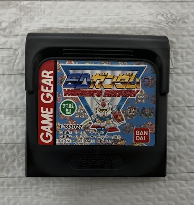 chakokun0718's tweet image. 念願の…ゲームギア！！😊
届きました！！

ソフトはSDガンダム
winners historyにしました😊

嬉しすぎ！(^-^)/ﾔｯﾀｰ