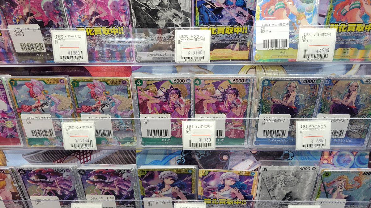 【内袋未開封】　東方蒐集録 第肆集 全9種 フルコンプ セット ピカチュウルームへようこそ】希少 ①〜⑧フルコンプセット 未使用•未