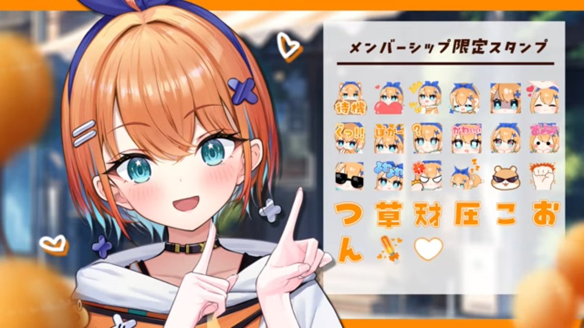 sana様♡ありがとうございます♡ darkness_fairy on X