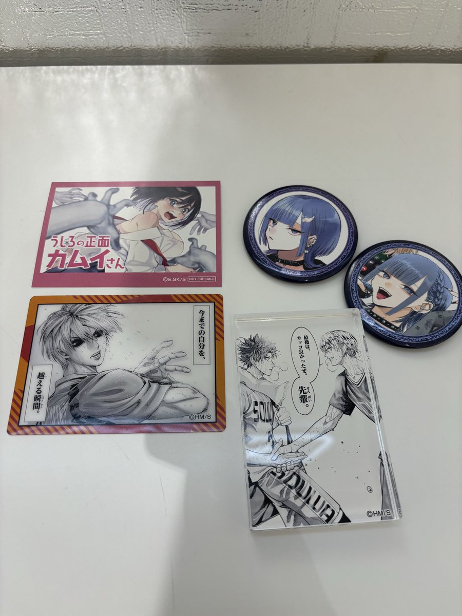 はかま (@N3SxXCMn4R46098) / Posts / X