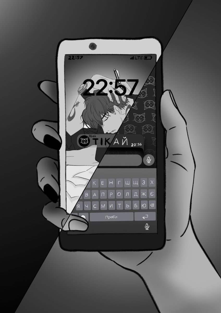 #shadowhunters #укррайт

 Алек дістав телефон і набрав одне слово, відчувши, як серце прискорилось в грудях.
Він написав Магнусу: “Тікай”.
*
“Тікай!”
Коротке слово вдарило його струмом. Магнус схопився на ноги й витріщився на екран.