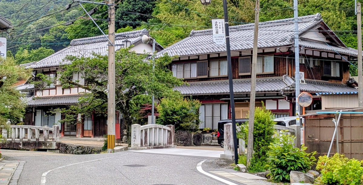 ryokuchaページ 緑茶 on X