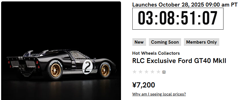 MagnetizingD's tweet image. GT40は結構楽しみで完全に買うつもりだったんだけど値段見て冷静になってしまった。RLC限定モデルってコアなファン向けの特典商品だと思ってたから値段であまり判断しなかったんだけどさすがに高くね？とりあえず発売まで悩むことにする。
#ホットウィール