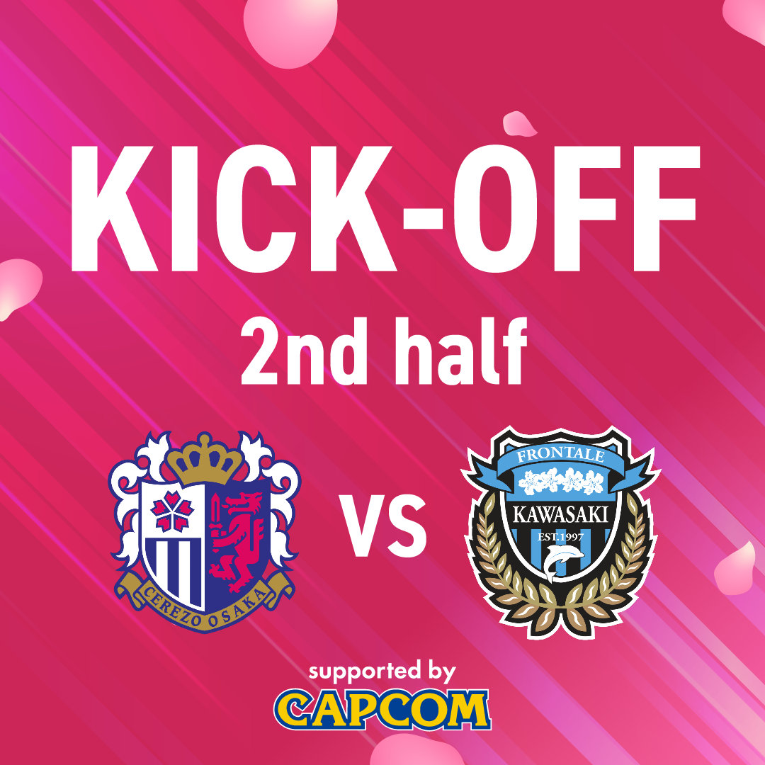 半券付き】ゼロックススーパーサッカー 日本vsニューヨーク