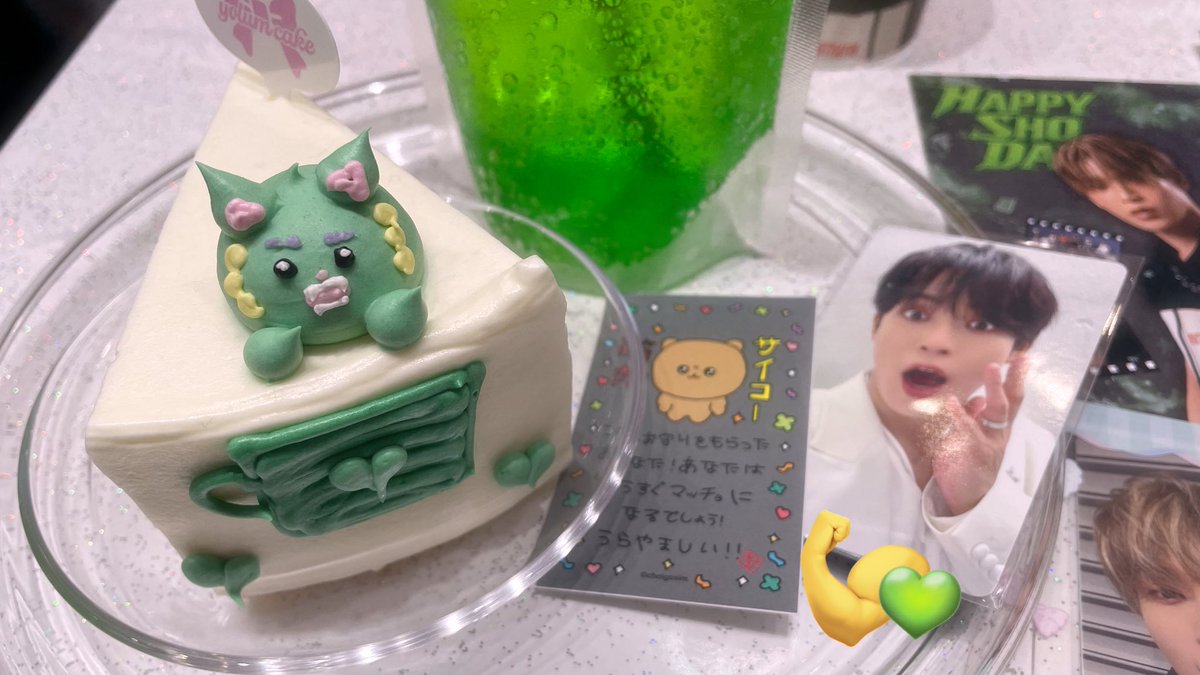 𝓤 ☆*ﾟ (@4Onya__) / Posts / X