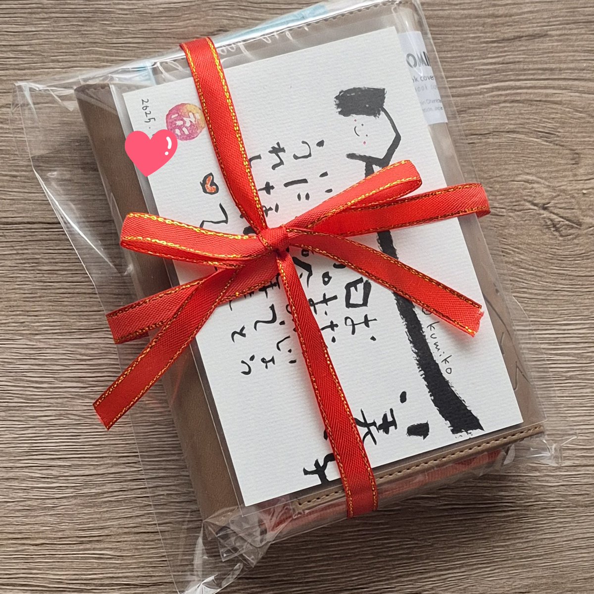 えいこ╎⁡⁡ときめくお姫さまです…筆文字とカラーボトルで