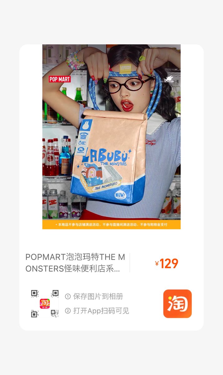 👼まろのすけ🫀 on X