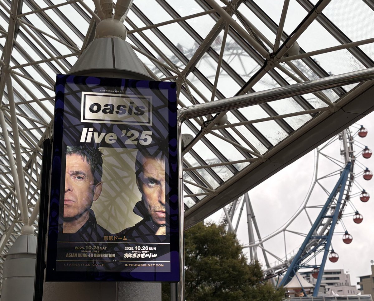 WP連れて行ってあげられなくてごめん…
ママは青春を捧げた彼らに空いに行ってくる💕
#ウエストハイランドホワイトテリア  #ウエスティ #WESTIE #westhighlandwhiteterrier  #犬のいる暮らし 
 #oasislive25