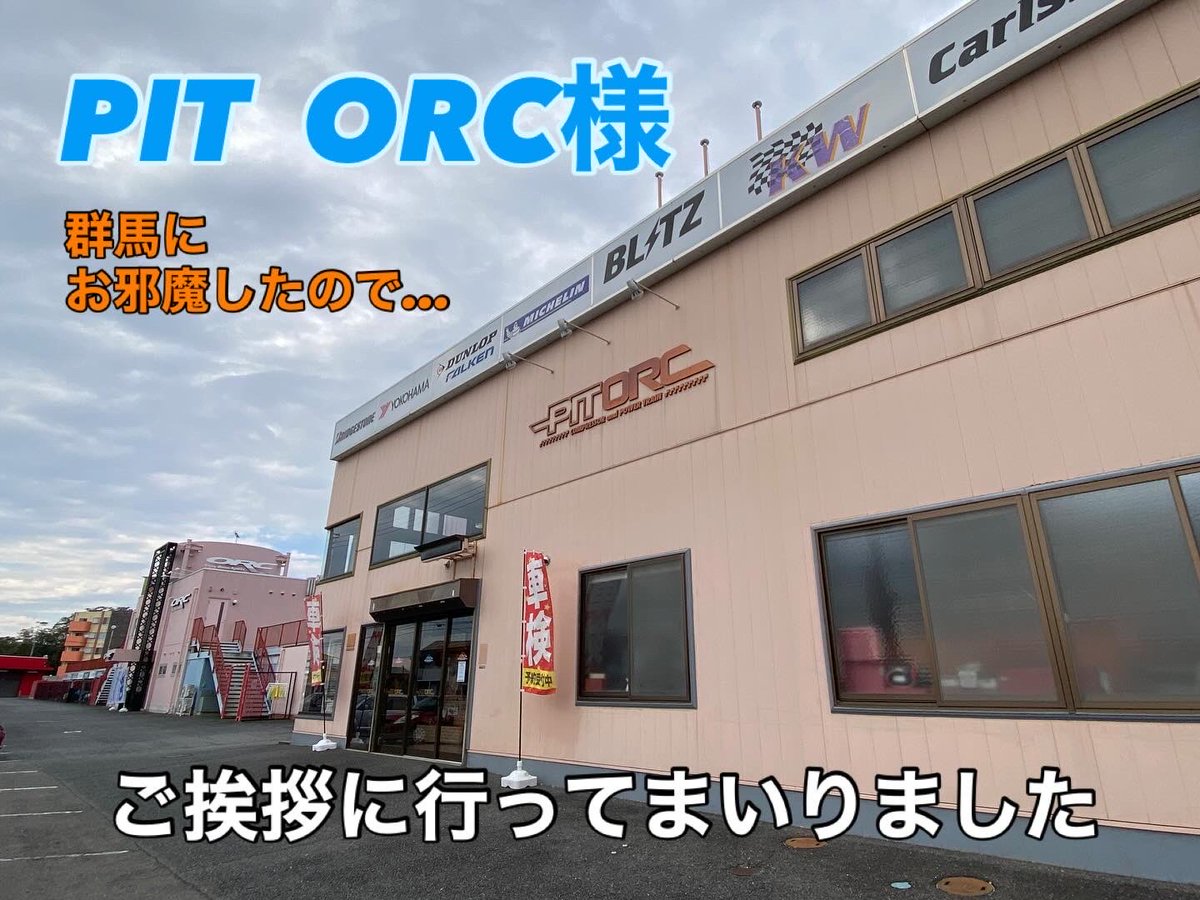 一柳妃登美 (@HITOMI_1ch) / Posts / X