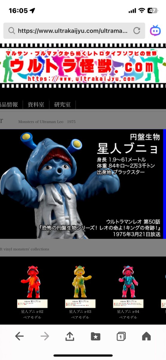 カッチ (@c8o8XZPXzBopfNf) / Posts / X