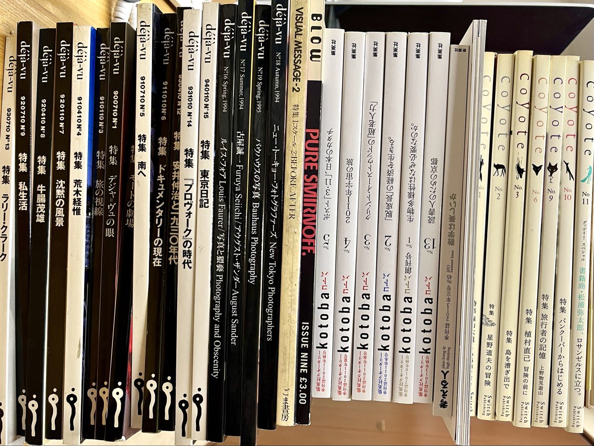 だんご ページ ふぢい on X