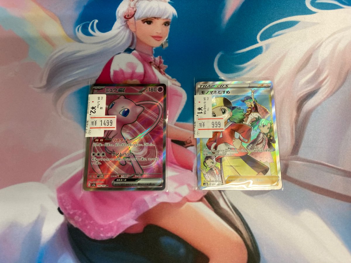 う♡ Cotton Voile Foil Flower Print Panel Dress | Pasand by ne