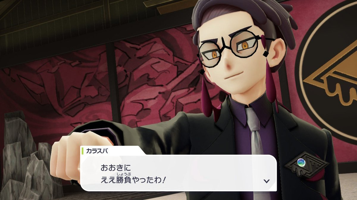 You様 1剤9本 2剤1本 よろしくお願いします。 Kちゃん🍓noteで稼ぐママ on X