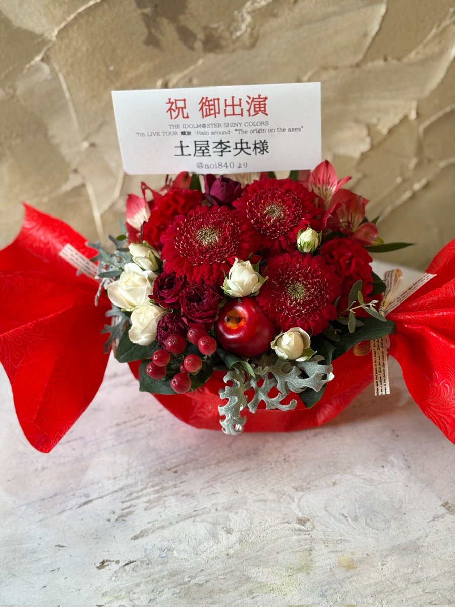 凍結済畜ペン on X