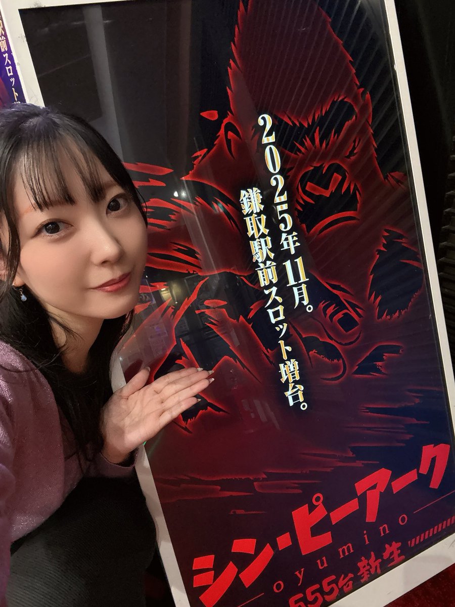 ぷーです】 ストリングティング 赤い ハート 雲 ぷーです】 ストリング