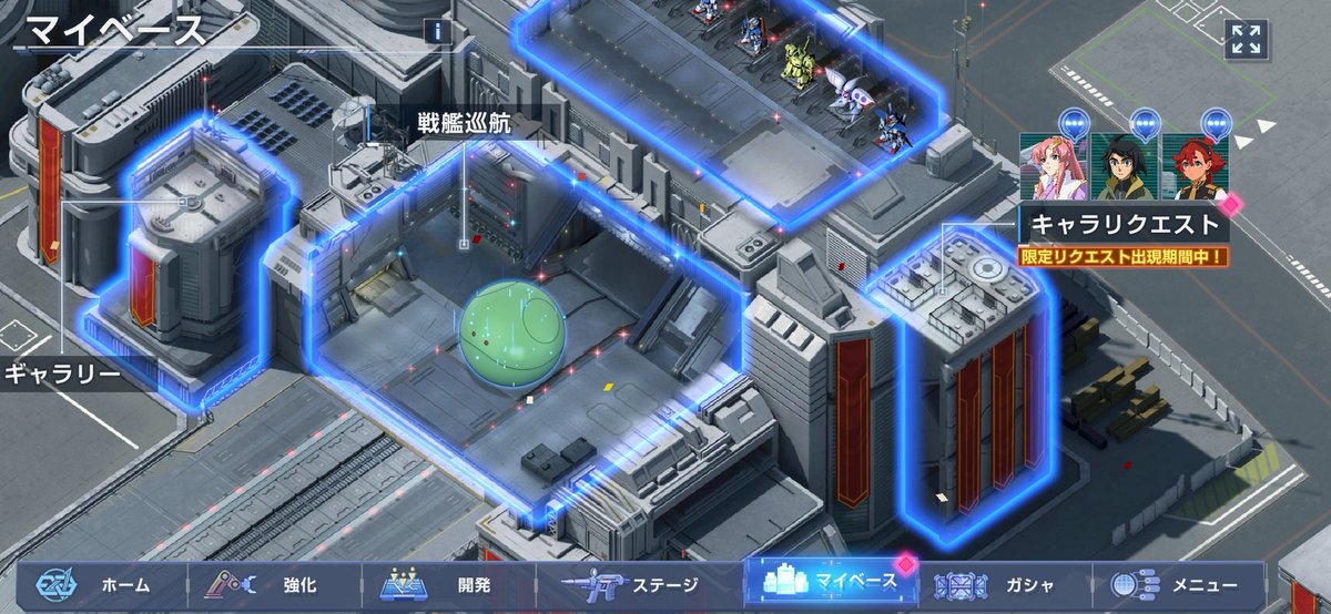 アカイリンゴ🍎 on X