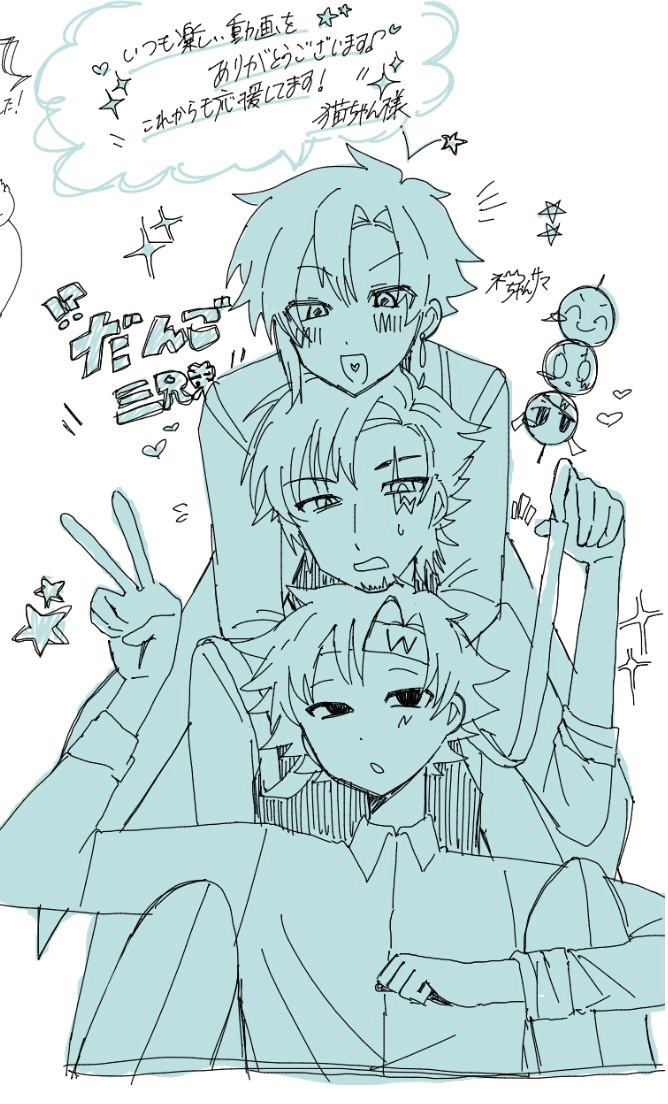 猫ちゃんさま 猫ちゃん様 (@Nekoneko201008) / Posts / X