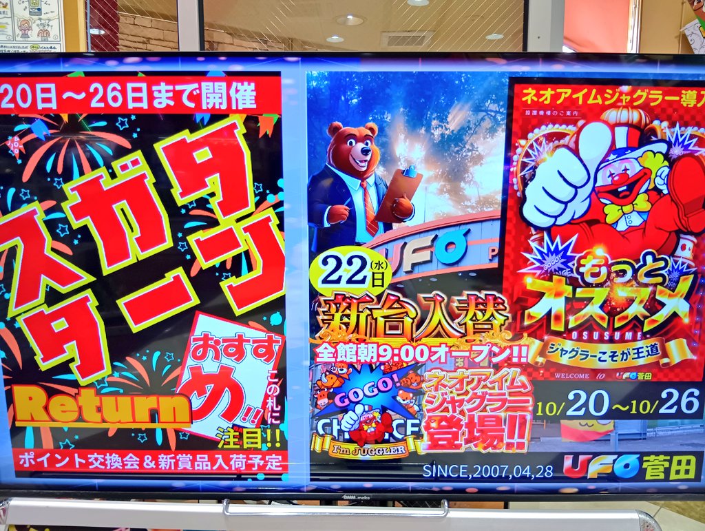 ちかこ様、専用のpost とってぃviolin on X