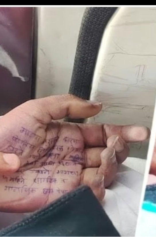 DrRekhaRaikwar's tweet photo. यह घटना बेहद दुखद और चिंताजनक है। डॉ. संपदा,जो मेहनत से डॉक्टर बनीं,को सब-इंस्पेक्टर गोपाल बदाने और अन्य लोगों ने 5 महीनों तक मानसिक और शारीरिक उत्पीड़न का शिकार बनाया।उनकी शिकायतों पर कोई कार्रवाई नहीं हुई,जिसके कारण उन्होंने आत्महत्या कर ली। #न्याय_के_लिए_संपदा #महिला_सुरक्षा https://t.co/MYs2fQdP0z