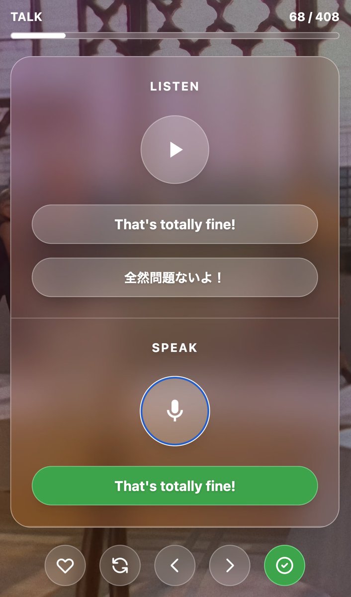 joshuafolkken's tweet image. 今作ってる言語学習ツール、プロトタイプ公開。
#AppDev #GameDev
joshuafolkken.github.io/talk-svelte/
