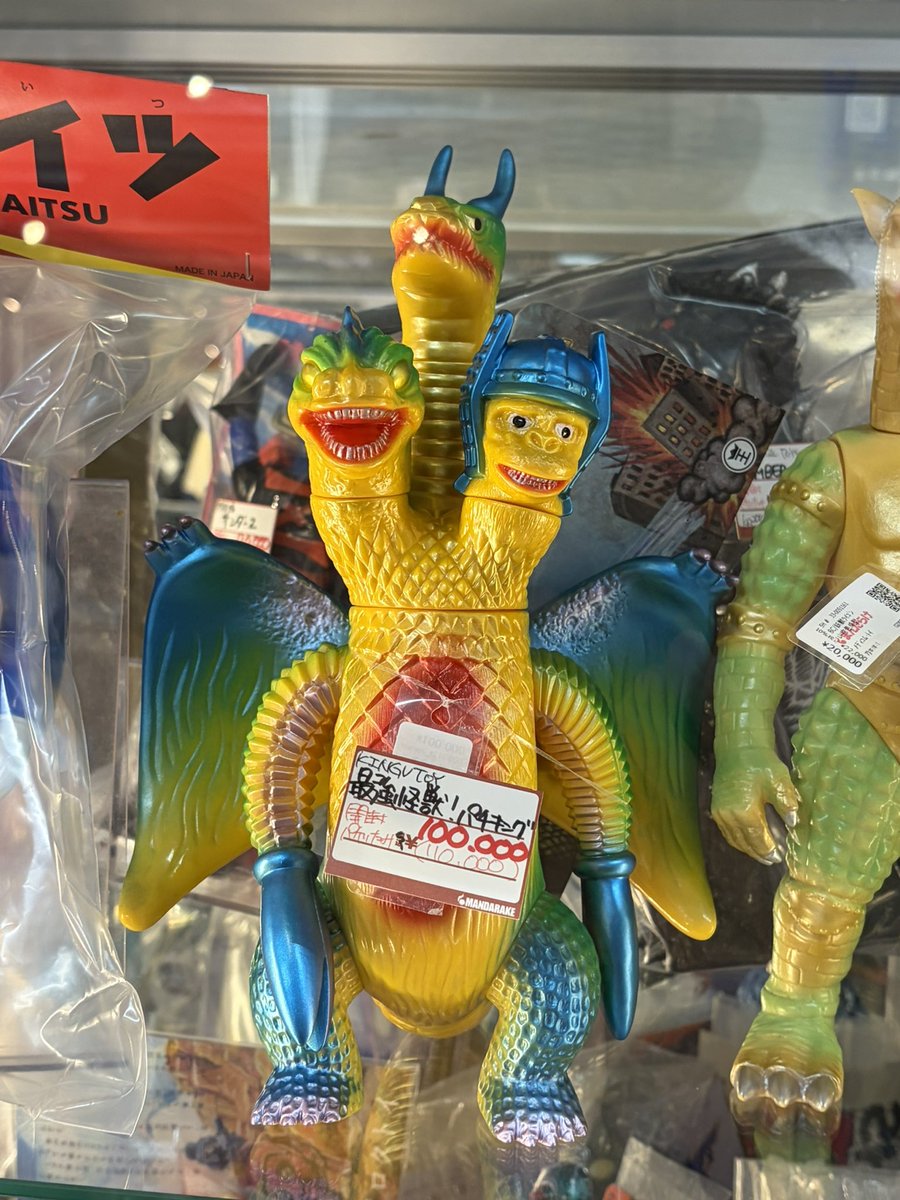 萩原グレイトマキシマムフルブラスト (@wlJUOfMIheai5yz