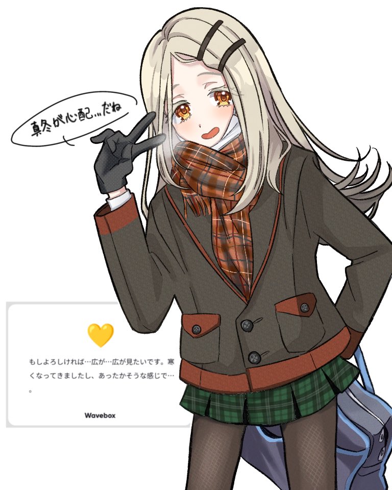 小梅様 忌74🔞小梅P (@imawashi74) / Posts / X