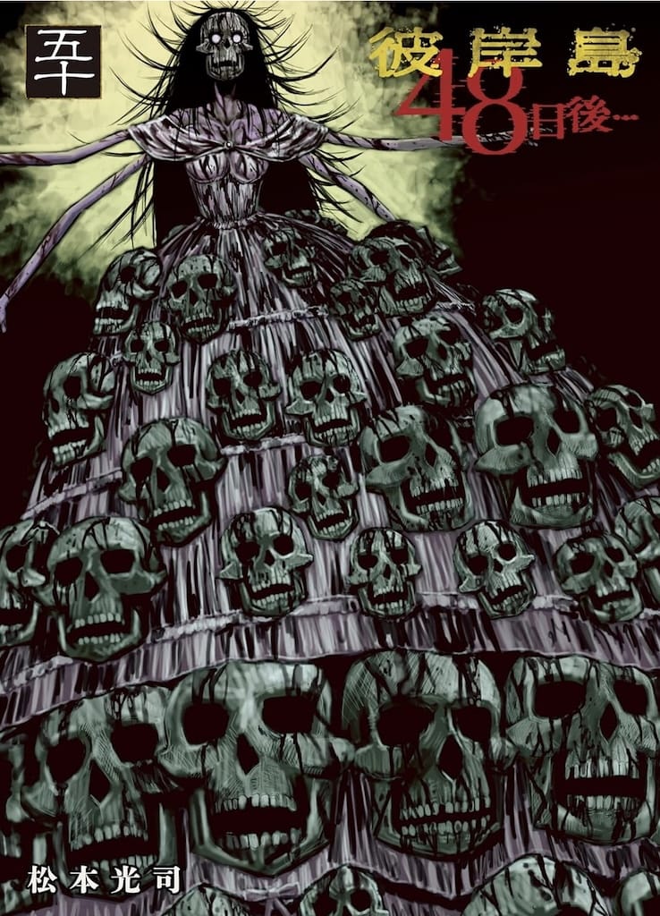 Nekoページ HONDA ホンダ純正部品 COWL，FR CENTER 64355-MKC-A00