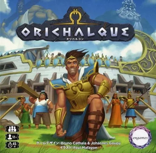 BGT：ボードゲーム情報【フォロバ100】 on X