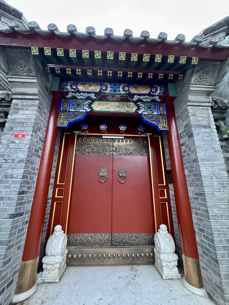 Mathematics at St Cuthbert's High School tweet media