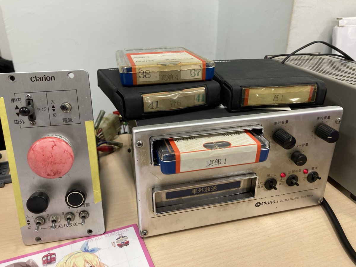 ＮＯＲＩです Motorsport Auto - The Z Store - Price Drop! Factory Nissan