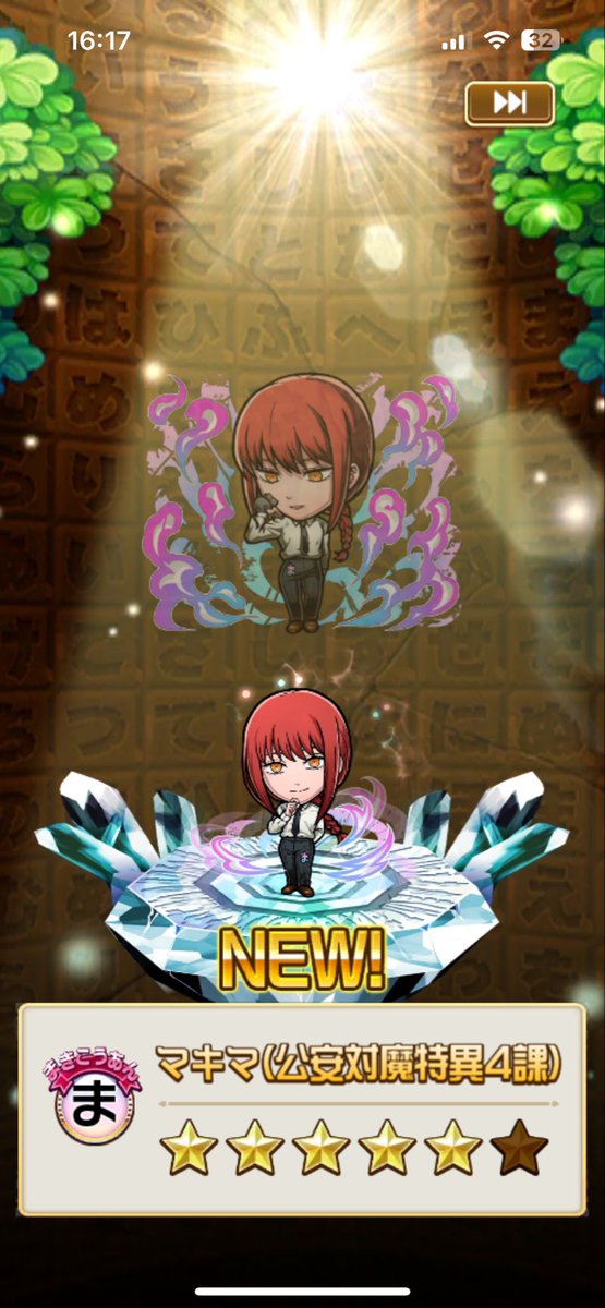 のんたん様 おまとめ のんたん様 おまとめ♡ シリーズ紹介 | みんな大好き！ノンタン