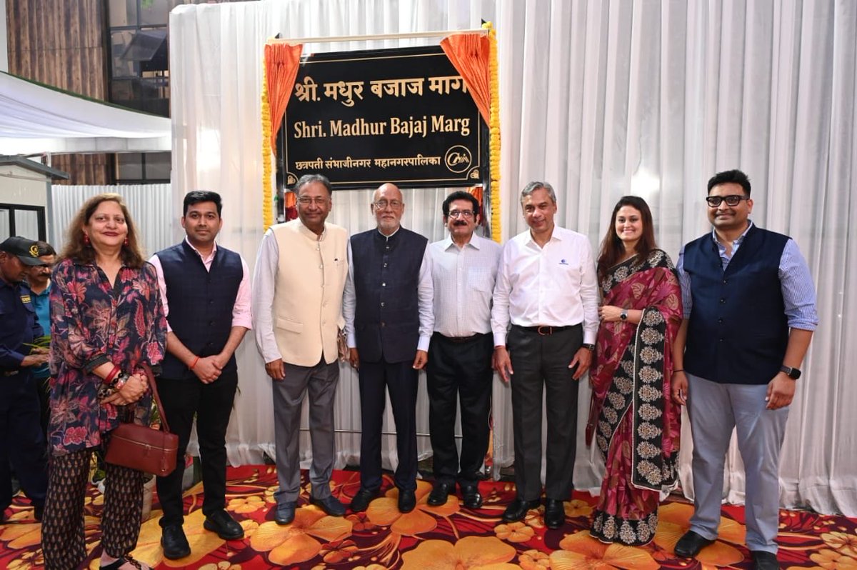 utsavmachhar's tweet image. Truly a significant day 24th soft, 2025— a day when CMIA and the citizens of Chhatrapati Sambhajinagar paid tribute to Shri Madhur Bajaj Ji through our humble yet heartfelt gesture of naming the CMIA Road as “Madhur Bajaj Marg.” 

Present on the occasion were Shri G Shreekanth ji…