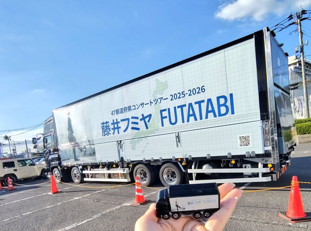 4.yo.ko様 Yoko on X