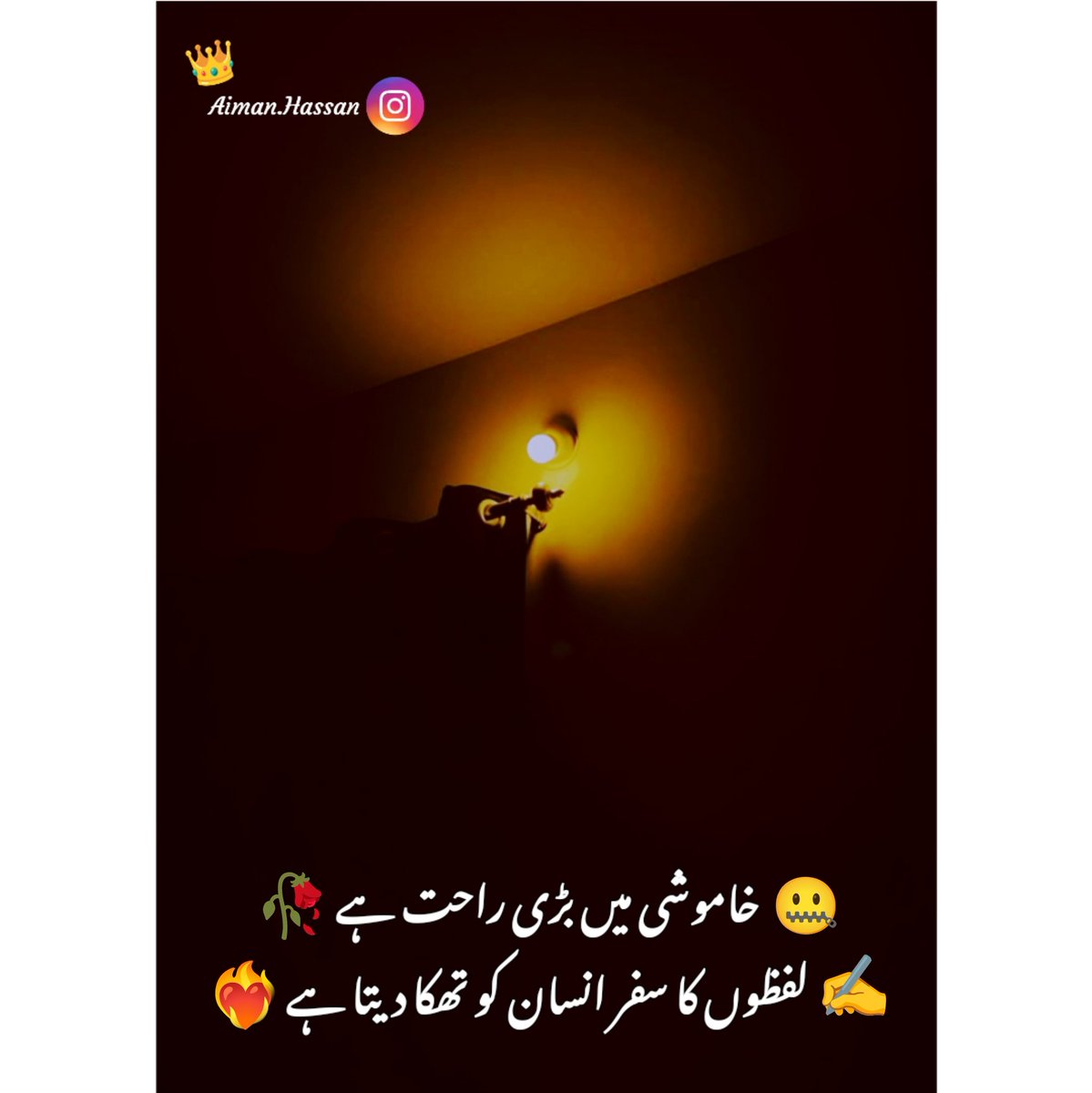 imHs47492418's tweet image. .... Assalam o Alaikum Everyone 😊❤️....
.... Good Afternoon 🌅....
...Exactly ❤️🔥🥀...