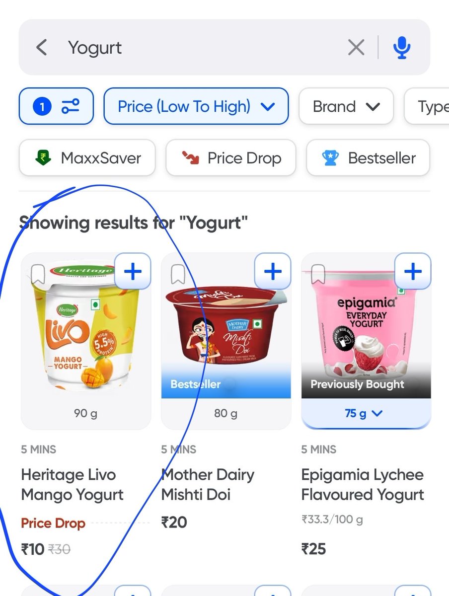 deva_raju's tweet photo. Don't fall under instamart trap by saying Heritage yogurt 10/- only. They are sending expired products,I realized after I had one. Now,forcefully i vomited. Be careful everyone @SwiggyInstamart @jagograhakjago @HeritageDairy #bbr #wakeupGrahak https://t.co/yqx5GM8as9