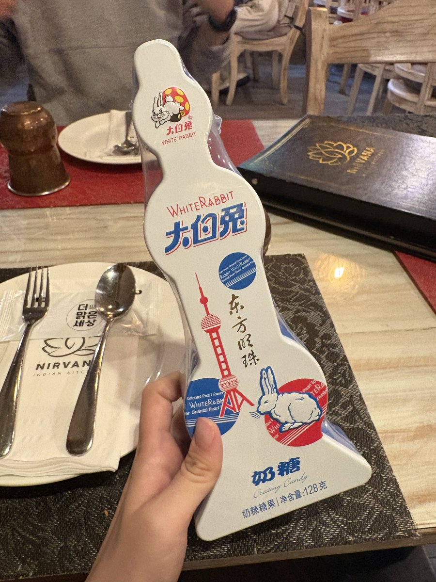 𝙃𝙖𝙯𝙚𝙡 tweet media