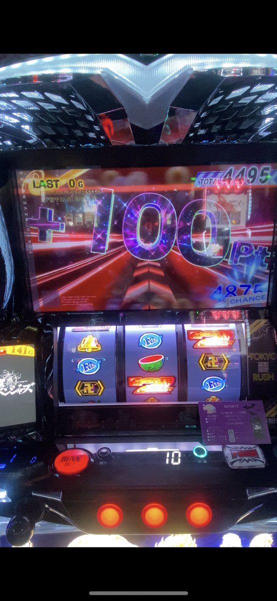 速い者しか勝たんッ❤ゴークス＆パドコン共に純正（UK） 龍鬼 vs Joker clown｜戦極MCBATTLE 第34章 -The 32MCs王道in