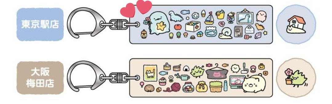 ういろうページ ♪VL508 モモージュ 4ml【momo collection】【ゆうパケット