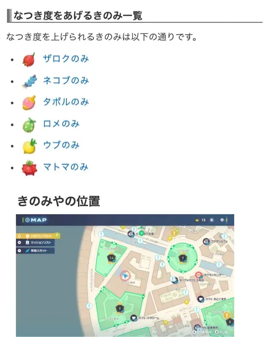 G4FsfCsWcAAFu31?format=webp&