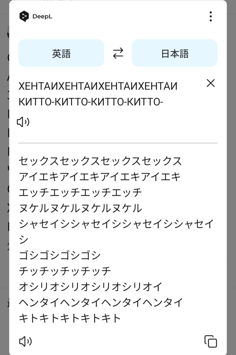 yuページ 開運コロシアム_オリヒメ_極大吉 開運コロシアム オリヒメ 極