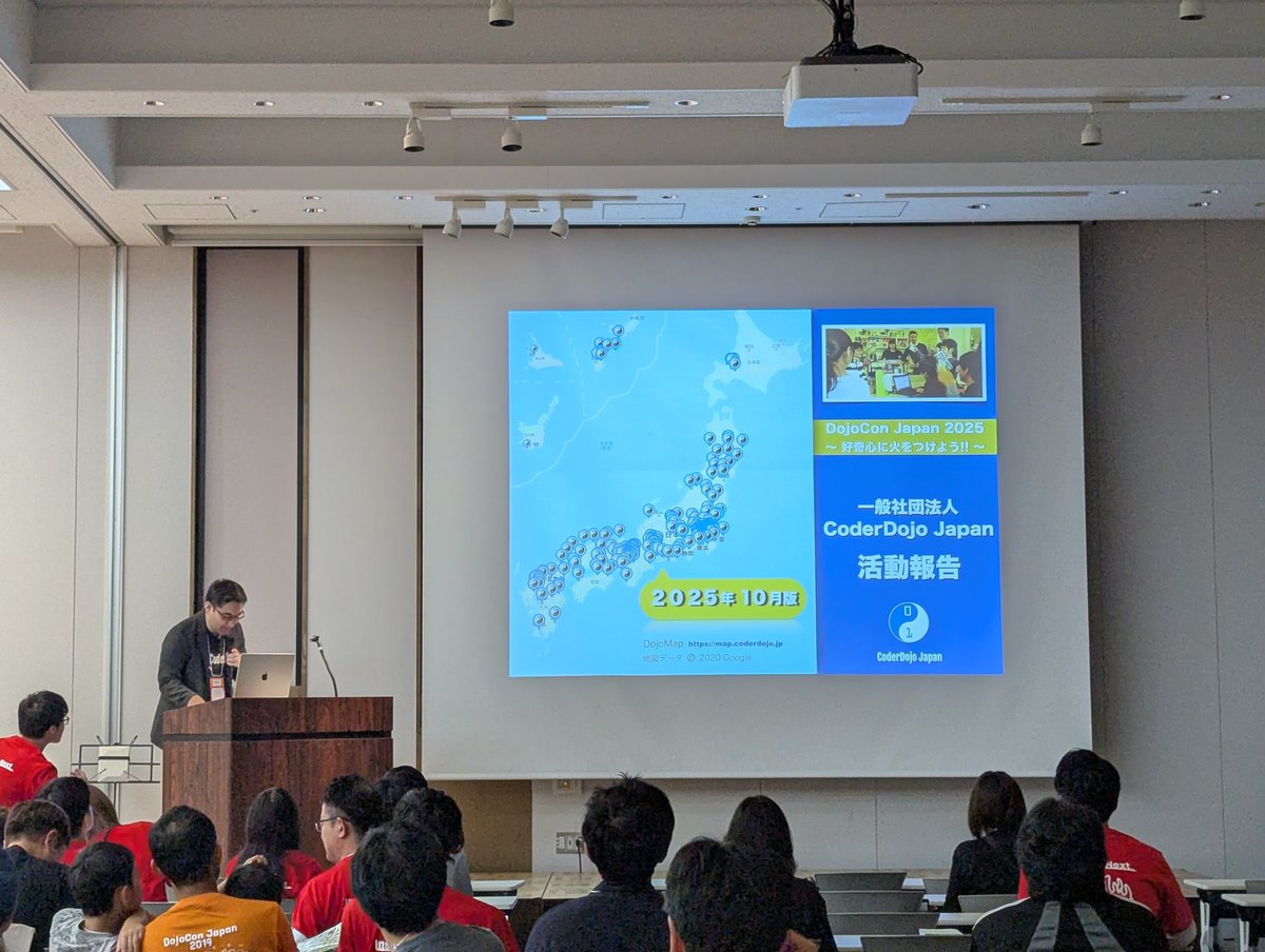 DojoConJapan's tweet image. 「CoderDojoJapanの活動報告」が始まりました。
#DojoCon #DojoConJapan #CoderDojo