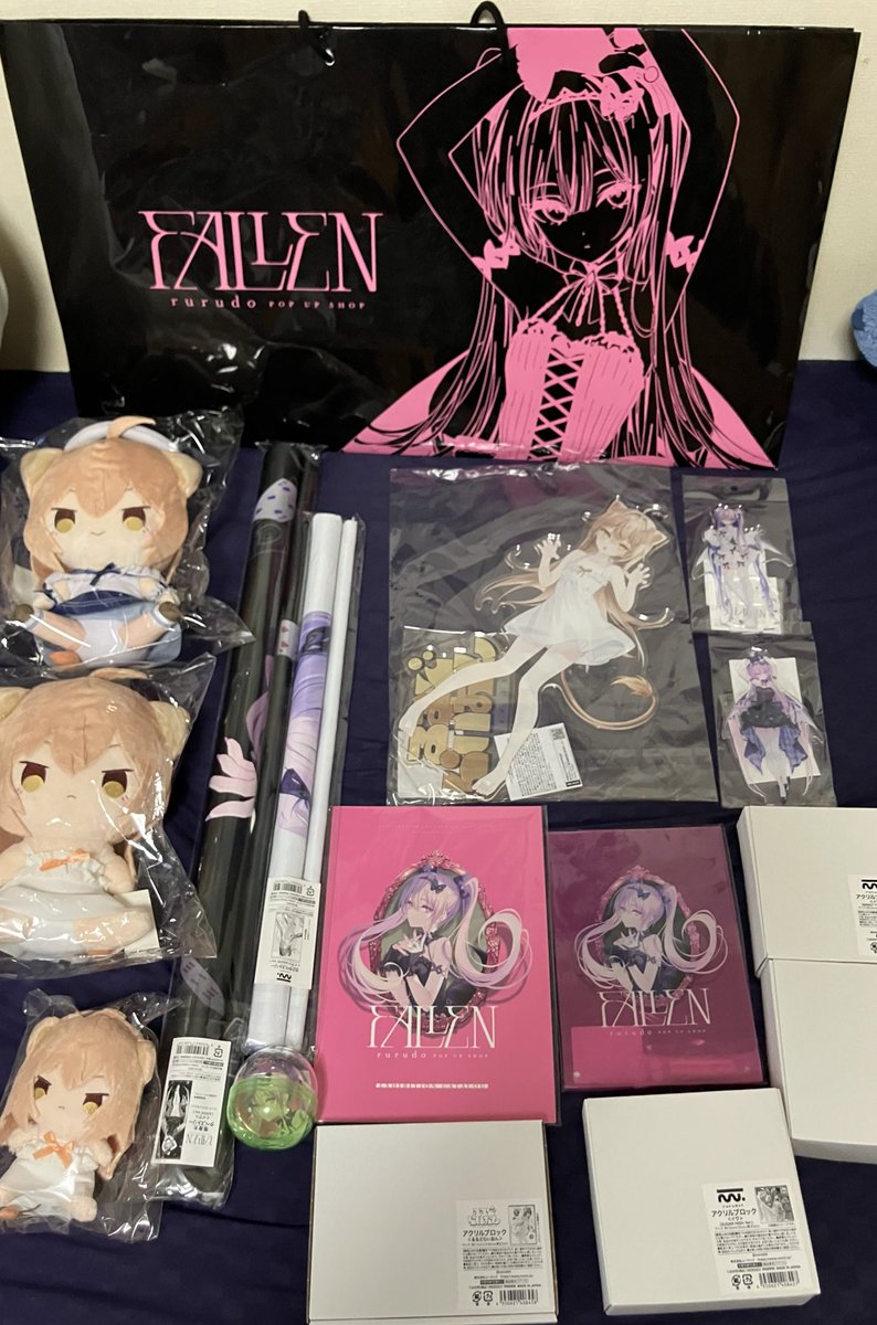 rurudo INFO (@rurudo_info) / Posts / X